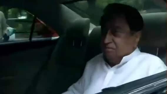 Kamal Nath meets Sonia Gandhi : कमलनाथ दिल्लीत काँग्रेस अध्यक्षा सोनिया गांधी यांच्या भेटीला