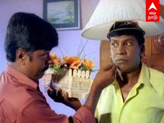 '' 'சுந்தரா டிராவல்ஸ் 2' ரெடி!''