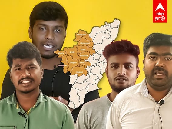 Kongu nadu public reaction : தேசவிரோதிகளா நடந்துக்காதிங்க.. கொந்தளித்த கொங்கு மக்கள்..