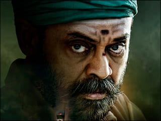 Venkatesh-Priyamani Starrer 'Narappa' Trailer Out: Film Promises To Showcase Heart-Sobbing Story Of A Farmer