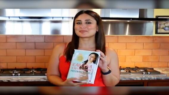 Kareena Kapoor Khan : प्रेग्नंसी बायबल Pregnancy Bible पुस्तकावरुन अभिनेत्री करीना कपूर वादात