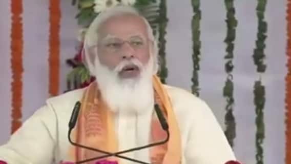 PM Modi ने CM Yogi की जमकर तारीफ की, कहा - योगी राज में बदला UP | Seedhe Field Se
