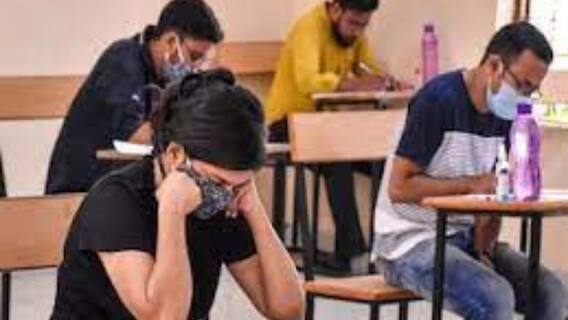 এক ডজন গল্প: JEE Main-র চতুর্থ দফার দিন বদল, জেনে নিন কোন কোন দিন হবে পরীক্ষা