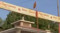 Varanasi: काशी के घाटों पर पसरा सन्नाटा, 'अस्सी घाट' पर नहीं दिखी रौनक | ABP Ganga