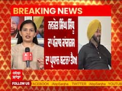 Navjot Sidhu ਦਾ ਪੰਜਾਬ ਕਾਂਗਰਸ ਦਾ ਪ੍ਰਧਾਨ ਬਣਨਾ ਤੈਅ
