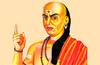 Chanakya Facts:చాణక్యుడు, కౌటిల్యుడు, విష్ణుగుప్తుడు…ఏందుకీ గందరగోళం?
