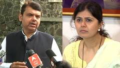 Devendra Fadnavis on Pankaja Munde : पंकजा मुंडेंच्या नेतेपदाच्या वक्तव्यावर फडणवीसांनी बोवलणं टाळलं