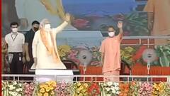 PM Modi Varanasi Visit: प्रधानमंत्री का बड़ा बयान, CM Yogi की तारीफ में कही ये बात !