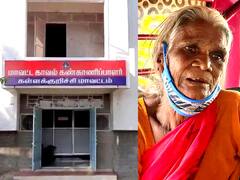 ‛லிப்ட்’ கொடுத்து ‛லெப்ட்’ சைடு நகையை பறித்த கும்பல்; மிரண்டாவுக்கு ஆசைப்பட்டு மிரண்டு போன சின்னப்பொண்ணு!