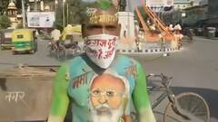 PM के दौरे से पहले ही 'मोदीमय' हुई काशी !