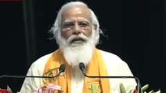 PM Modi: 'Rudraksh Convention Centre काशी को देगा नई पहचान' | ABP Ganga Hindi