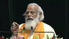 'रुद्राक्ष' की सौगात...क्या चुनावी शंखनाद ? वाराणसी से 'मिशन UP' का आगाज ! | India Chahta Hai