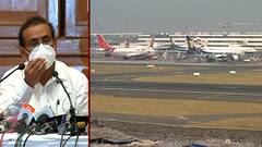 Maharashtra Unlock: देशांतर्गत विमान प्रवासासाठी 'या' नागरिकांना RTPCR चाचणी बंधनकारक नाही