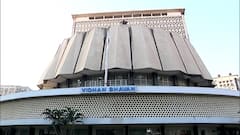 Budget Session : राज्याचं अर्थसंकल्पीय अधिवेशन नागपुरात होणार, राज्य मंत्रिमंडळाच्या बैठकीत निर्णय