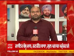 Singhu Border 'ਤੇ 'ਸੱਥ ਚਰਚਾ' ਅੱਜ, ਪੁੱਜਣਗੇ ਗਾਇਕ ਬੱਬੂ ਮਾਨ, ਰਣਜੀਤ ਬਾਵਾ ਤੇ ਗੁਲ ਪਨਾਗ