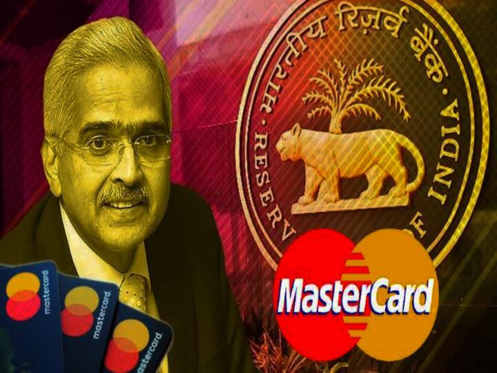 Customers can no longer get new MasterCard  RBI Announcement Master Card | வாடிக்கையாளர்கள் இனி புதிய மாஸ்டர் கார்டுகளை பெற முடியாது : ரிசர்வ் வங்கி அறிவிப்பு! ஏன்?