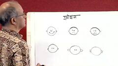 देखिए इरफान सर की कार्टून क्लास में आज क्या है खास