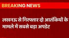 Lucknow: 'जमियत उलमा-ए-हिंद' लड़ेगा 'अलकायदा' के दोनों आतंकियों का केस | ABP Ganga