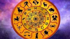 Horoscope Today: मिथुन राशि वालों को आज मिल सकती है कोई खुशखबरी, जानें अपनी राशि का हाल