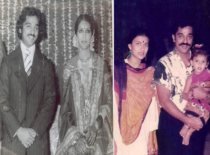 Prakash Raj से लेकर Kamal Haasan तक, इन साउथ सुपरस्टार्स की पहली शादी हुई नाकाम तो दोबारा बसाया अपना घर