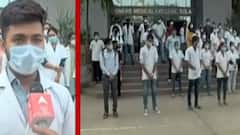 અમદાવાદનાં સોલા સિવિલના ઈંટર્ન તબીબોની હડતાળ, કોવિડ અલાઉન્સ ન મળતા રોષ