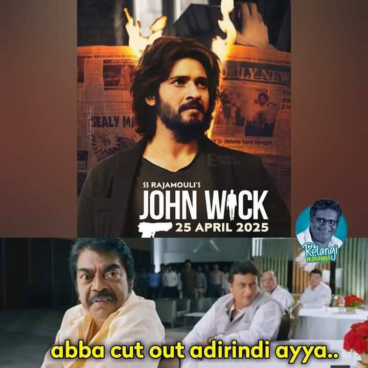 రాజమౌళి ఎప్పుడైతే మహేష్ బాబుతో సినిమా చేస్తానని చెప్పాడో.. అప్పటినుండి ఈ సినిమాపై అంచనాలు పెరిగిపోయాయి. 'జాన్ విక్' అంటూ ఫ్యాన్స్ స్వయంగా ఓ పోస్టర్ ను డిజైన్ చేశారు. ఇందులో మహేష్ చాలా స్టైలిష్ గా ఉన్నారు. 
