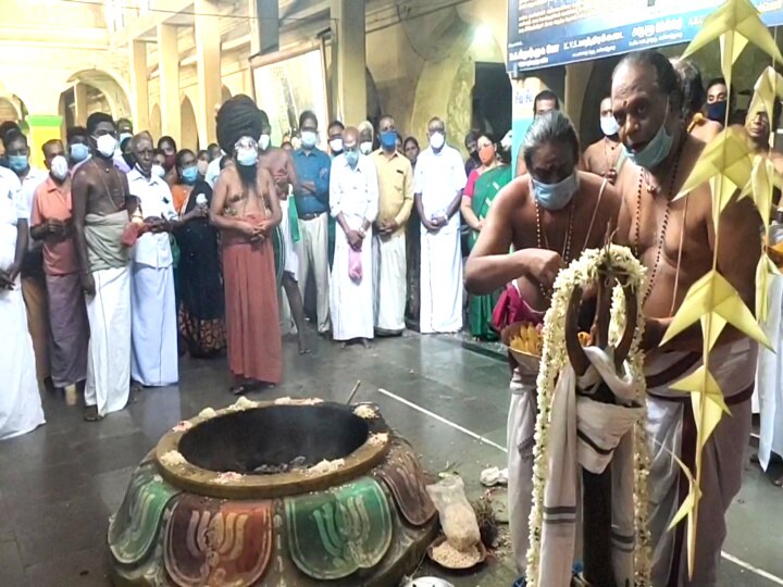 கொரோனா வைரஸ் தொற்று நீங்க மஹா பாசுபதாஸ்த்ர ஹோமம்!