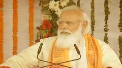 UP: CM Yogi के माथे पर PM मोदी का तिलक !, देखिए काशी की संस्कृति का नया रुद्राक्ष