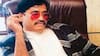 Dawood Ibrahim : 