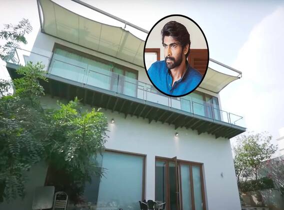अंदर से कुछ ऐसा दिखता है Baahubali के 'भल्लालदेव' Rana Daggubati का आलीशान घर, देखें PHOTOS अंदर से कुछ ऐसा दिखता है Baahubali के 'भल्लालदेव' Rana Daggubati का आलीशान घर, देखें PHOTOS