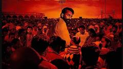 Malik Movie Review: ரமடாபள்ளி கிராமமும், அரசியலும்.. எப்படி இருக்கிறது மாலிக்?