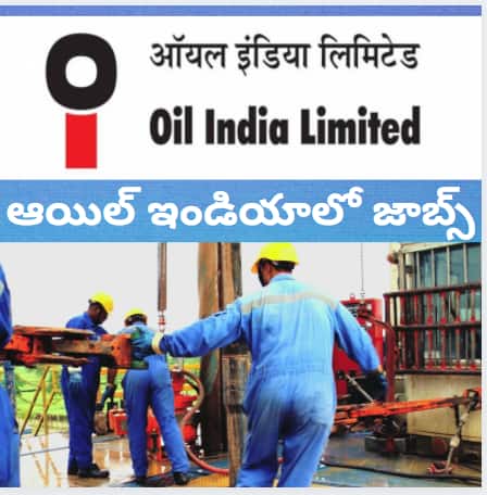 Oil India recruitment 2021 notification out for 120 junior assistant posts get to know the details Oil India Limited Jobs: ఇంటర్‌ అర్హతతో రూ.90 వేల వరకూ జీతం.. ఆయిల్ ఇండియాలో జాబ్స్