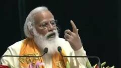 Know how Rudraksh Convention Centre is a testimony of strong friendship between India & Japan | Matrubhumi 15 July 2021