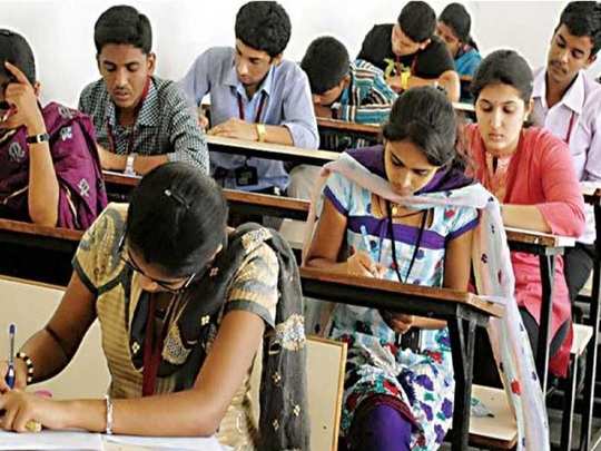 Telangana Intermediate Exam 2021: ఇంటర్ విద్యార్థులకు పరీక్ష తప్పదా ?