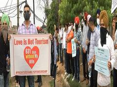 ਕੈਨੇਡਾ ਦਾ ਵਰਕ ਪਰਮਿਟ ਨਾ ਮਿਲਣ ਖਿਲਾਫ ਪੰਜਾਬੀਆਂ ਨੇ ਘੇਰੀ ਅੰਬੈਸੀ