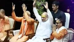 Ground Report: आज PM Modi के दौरे से पहले वाराणसी में कैसी हैं तैयारियां?