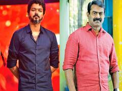 Vijay Rolls Royce Ghost : 