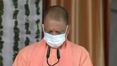 PM Modi Varanasi Visit: BHU के IIT मैदान से CM Yogi का संबोधन, सुनिए उन्होंने क्या कहा !