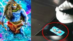 Latur Crime : सुपर मार्केटमध्ये 65 हजारांवर डल्ला; मोबाईल स्क्रीन सेव्हरमुळे चोर गडाआड