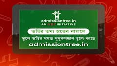 Admission Tree Online Portal: এবিপি-র উদ্যোগে ২ বছর আগে শুরু, পড়ুয়াদের স্কুলে ভর্তির সুলুকসন্ধান admissiontree.in-এ