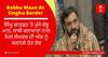 ਕਲਾਕਾਰਾਂ ਨਾਲ ਸਿੰਘੂ ਬਾਰਡਰ 'ਤੇ ਪੁੱਜੇ Babbu Maan