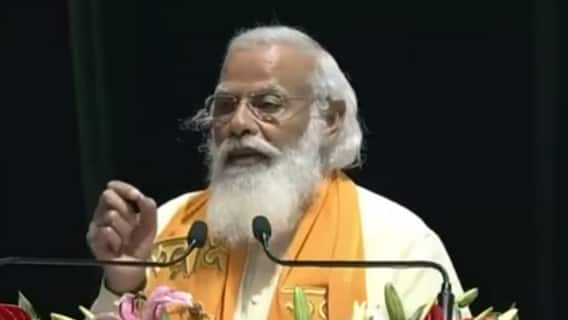 'Rudraskh' to benefit BJP in UP Assembly Elections? | ICH(15.07.2021)