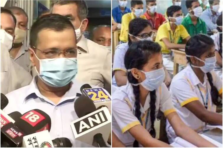 72 new cases of corona arrived in Delhi, No plans to reopen schools in Delhi for now said Arvind Kejriwal Delhi Corona Update: ਦਿੱਲੀ 'ਚ ਕੋਰੋਨਾ ਦੇ 72 ਨਵੇਂ ਮਾਮਲੇ, ਜਾਣੋ ਮੁੱਖ ਮੰਤਰੀ ਕੇਜਰੀਵਾਲ ਨੇ ਸਕੂਲ ਖੋਲ੍ਹਣ ਬਾਰੇ ਕੀ ਕਿਹਾ