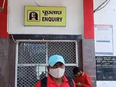 निजी कंपनी को मिली आजमगढ़ रेलवे स्टेशन पर पूछताछ केंद्र की जिम्मेदारी, 24 घंटे मिलेगी ट्रेनों की जानकारी