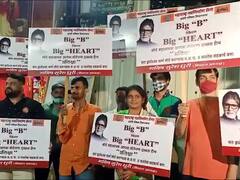 MNS on Amitabh Bachchan : बिग बी बिग हार्ट दाखवा,अमिताभ बच्चन यांच्या बंगल्याबाहेर मनसेची पोस्टरबाजी