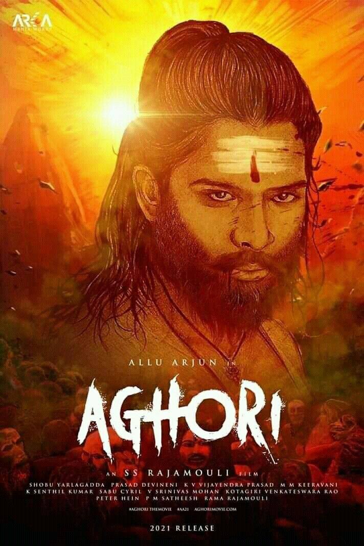 దర్శకధీరుడు ఎస్.ఎస్.రాజమౌళి.. అల్లు అర్జున్ తో సినిమా చేస్తే ఎలా ఉంటుందో ముందే ఊహించేసి ఓ పోస్టర్ ను డిజైన్ చేశారు ఫ్యాన్స్. ఇంకా సెట్ అవ్వని ఈ ప్రాజెక్ట్ కి 'అఘోరా' అనే టైటిల్ కూడా పెట్టేశారు. 