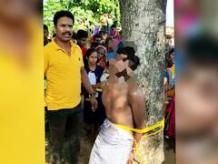 बिहार: गांव वालों ने दी तालिबानी सजा, चार बच्चे की मां और उसके प्रेमी को बांधकर पीटा, जलाने की भी कोशिश