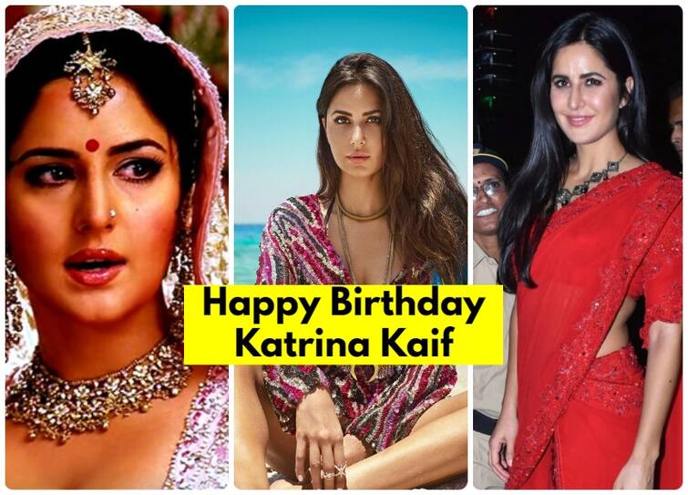Happy Birthday Katrina Kaif: फ्लॉप डेब्यू से लेकर Highest Paid एक्ट्रेस तक, ऐसा रहा है कैटरीना कैफ का फिल्मी सफर