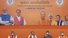 Lucknow में BJP कार्यसमिति की बैठक में 2022 चुनाव पर मंथन | Sign Bulletin | ABP Ganga