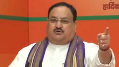 Lucknow: BJP प्रदेश कार्यसमिति की बैठक में JP Nadda ने साधा विपक्ष पर निशाना | Khabrein Tabadtod